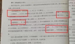 胶州楼市大爆料最新消息,最新动态与趋势深度解析