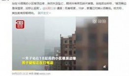 沁阳一中最新爆料新闻,揭秘校园风云事件背后的真相